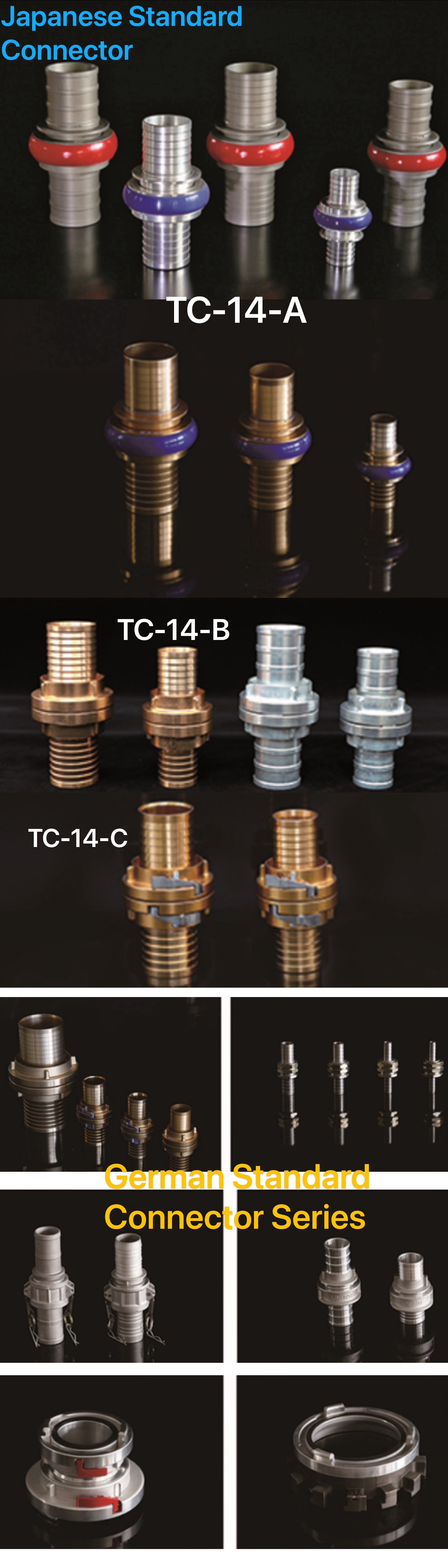 Hose Connector-Barbed(Japanese)/German Standard Ho